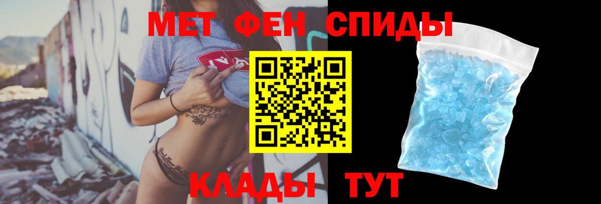 Amphetamine VHQ Учалы