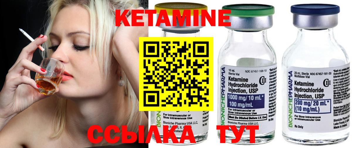  COCAIN Учалы
