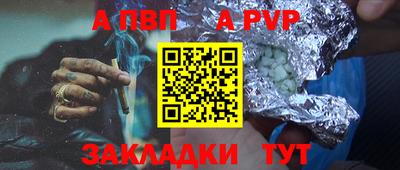 мефедрон мука Лесосибирск