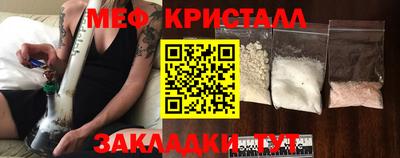 COCAINE Ликино-Дулёво