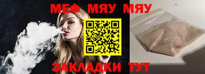 COCAINE Ликино-Дулёво