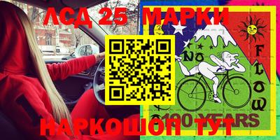 мефедрон мука Лесосибирск