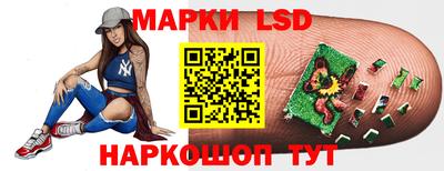 мефедрон мука Лесосибирск