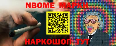 мефедрон мука Лесосибирск
