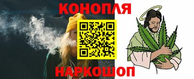 мефедрон мука Лесосибирск