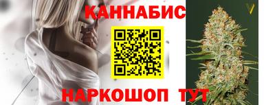мефедрон мука Лесосибирск