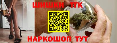 MESCALINE Ливны