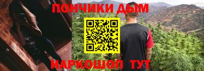 COCAINE Ликино-Дулёво