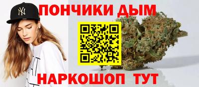 мефедрон мука Лесосибирск