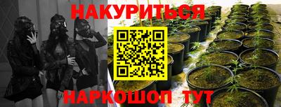 COCAINE Ликино-Дулёво