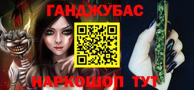 мефедрон мука Лесосибирск