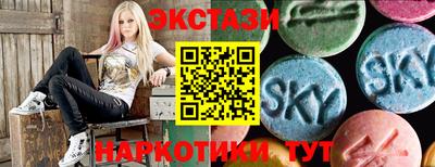 COCAINE Ликино-Дулёво