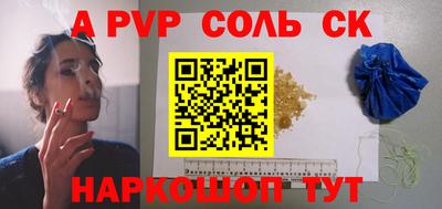 COCAINE Ликино-Дулёво