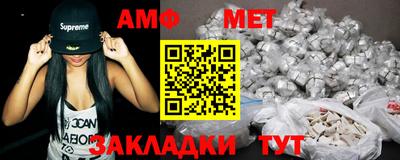 мефедрон мука Лесосибирск