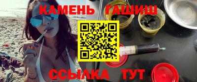 мефедрон мука Лесосибирск