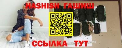 MESCALINE Ливны