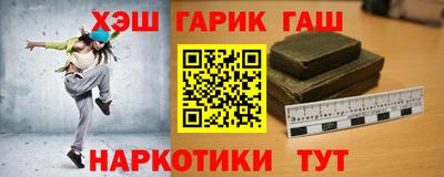 COCAINE Ликино-Дулёво