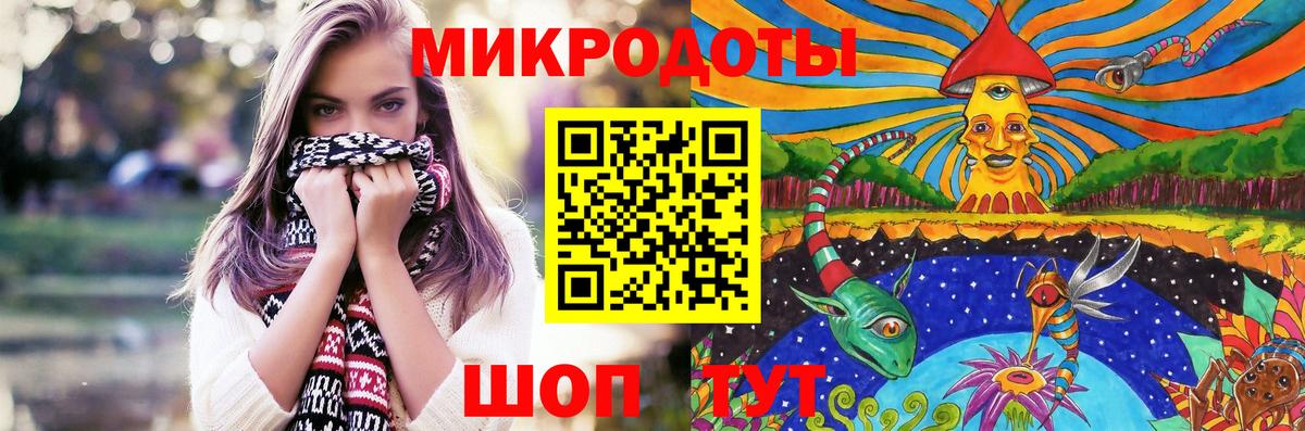 даркнет сайт  Вход с VPN  Учалы  Галлюциногенные грибы Psilocybine cubensis 